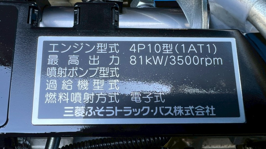 画像大 6枚目
